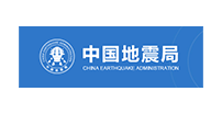 中國地震局